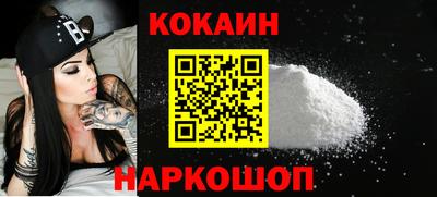 a pvp Сланцы