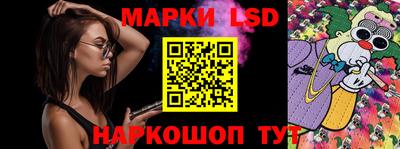 a pvp Сланцы