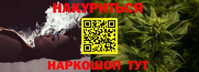 мефедрон VHQ Славгород