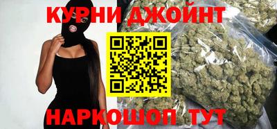 a pvp Сланцы
