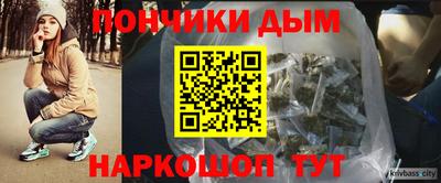 a pvp Сланцы