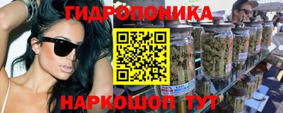 мефедрон VHQ Славгород