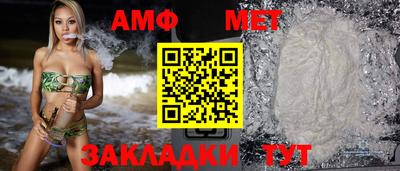a pvp Сланцы