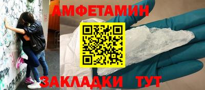 a pvp Сланцы