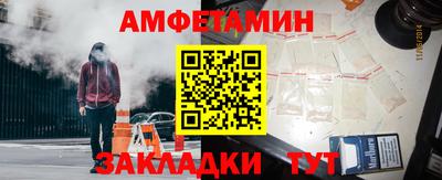 мефедрон VHQ Славгород