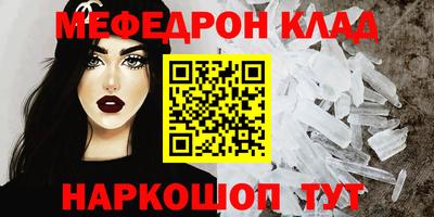 a pvp Сланцы