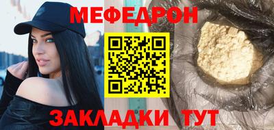 a pvp Сланцы